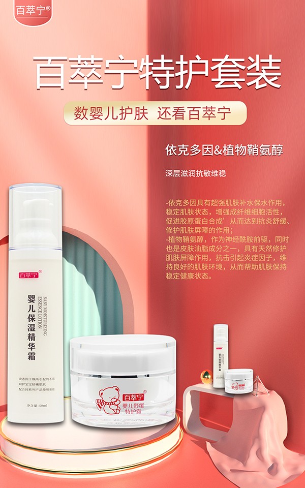  ���͌����o(h��)˪���b�ɷ����c(di��n)