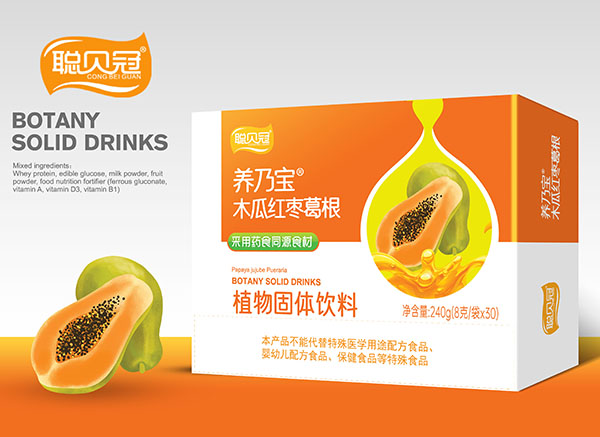 聰貝冠養(yǎng)乃寶木瓜紅棗葛根植物固體飲料.jpg 聰貝冠養(yǎng)乃寶木瓜紅棗葛根植物固體飲料.jpg