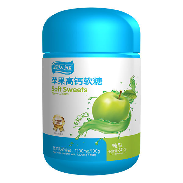 聰貝冠蘋果高鈣軟糖.jpg 聰貝冠蘋果高鈣軟糖.jpg