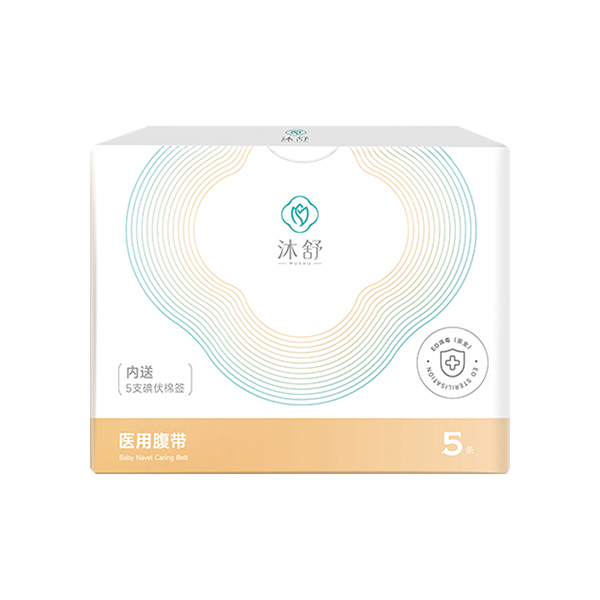  �����t(y��)�ø���--5�l