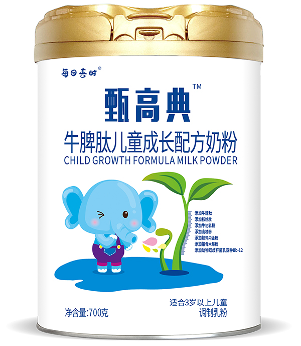  ʥԪÿ���ŕr(sh��)��ߵ�ţƢ�ă�ͯ���L(zh��ng)�䷽�̷�