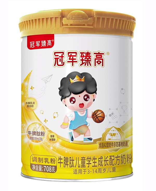 貝因美冠軍臻高牛脾肽兒童學(xué)生成長配方奶粉