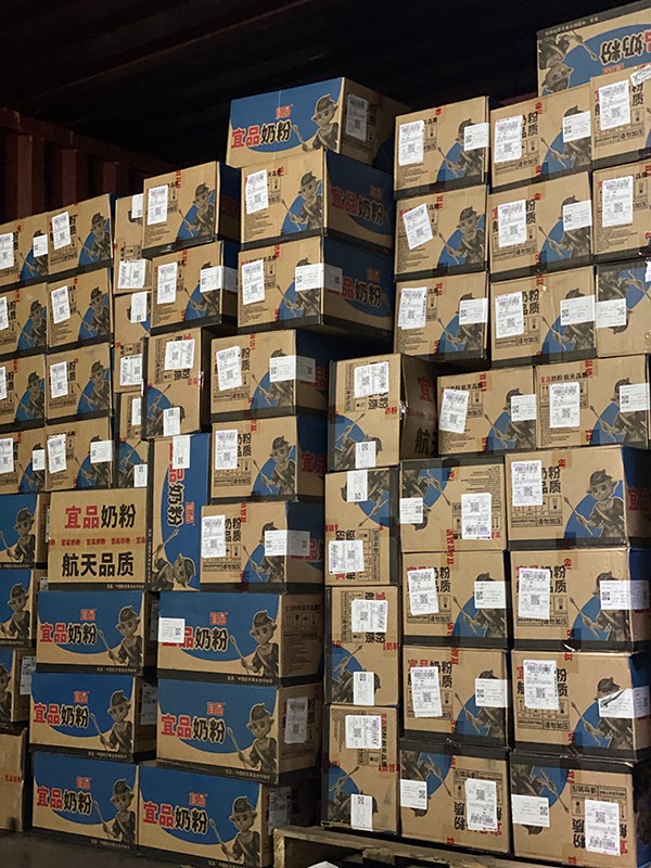  ��Ʒ�����ҹ��Ǹ߃�ͯ���L(zh��ng)���̷ۺ���(b��o)3