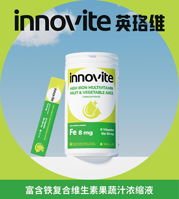 英珞維卓萃系列全新上市6.jpg 英珞維卓萃系列全新上市6.jpg