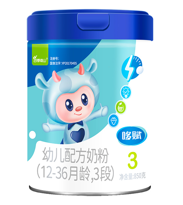  �ļ���ɽ���x�׃��䷽�̷�(12-36���g��3��)850��