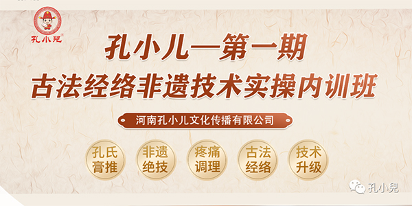 ��С����һ�ڹŷ���(j��ng)�j(lu��)���z���g(sh��)���ك�(n��i)Ӗ(x��n)��ɹ��_�n������