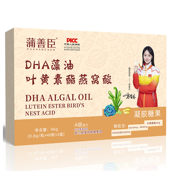 ���Ƴ�DHA�����~�S������C�����z�ǹ�96g.jpg