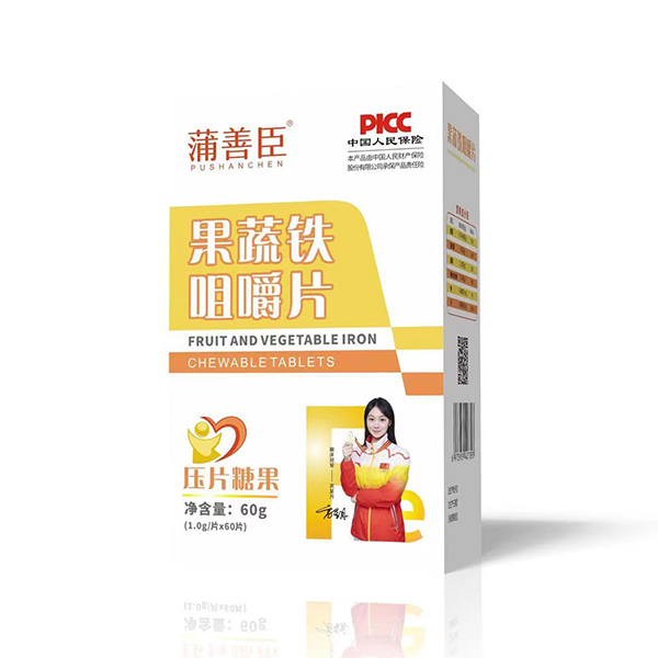 ��Ȼ�������������Ƴ������F�׽�Ƭ�ɠI�B(y��ng)�a�����x��