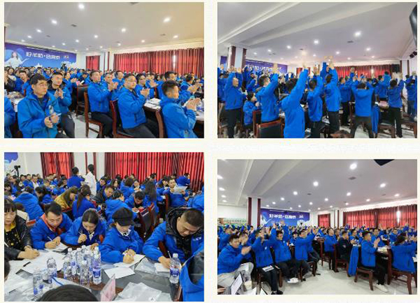 2023���ȫ������(j��)�I(y��)��(w��)��(j��ng)��Ӗ(x��n)���I�A�M�e�� (1).jpg