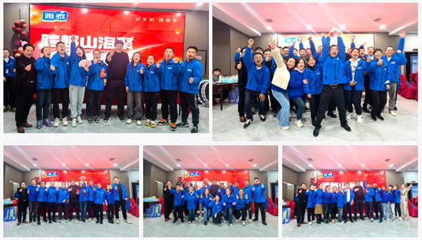 2023���ȫ������(j��)�I(y��)��(w��)��(j��ng)��Ӗ(x��n)���I�A�M�e�� (7).jpg