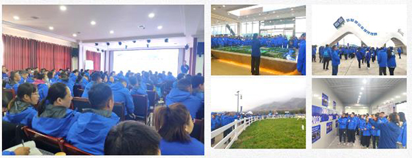 2023���ȫ������(j��)�I(y��)��(w��)��(j��ng)��Ӗ(x��n)���I�A�M�e�� (8).jpg