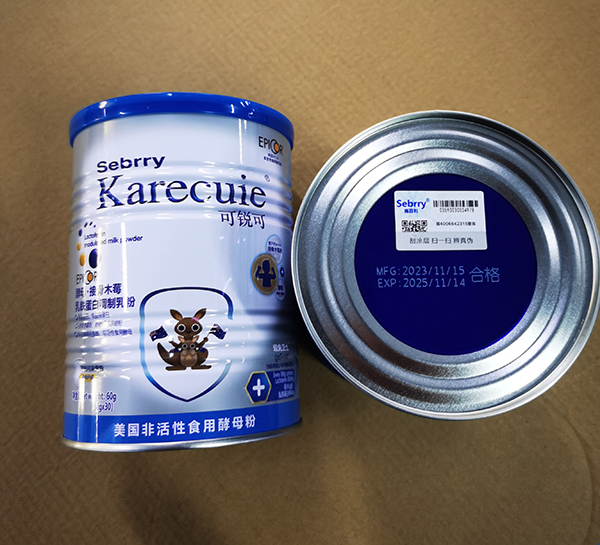  ʩ�������J�ɽ�ĸ�ӹ�ľݮ���F�����{(di��o)�����14