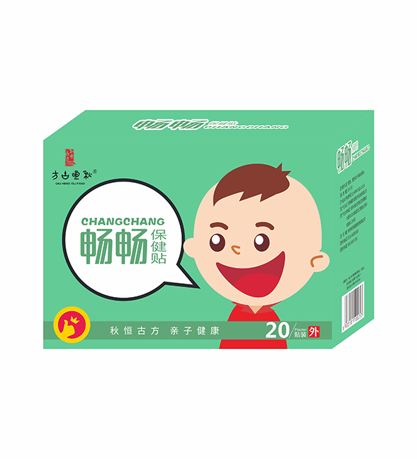 秋恒古方暢暢保健貼