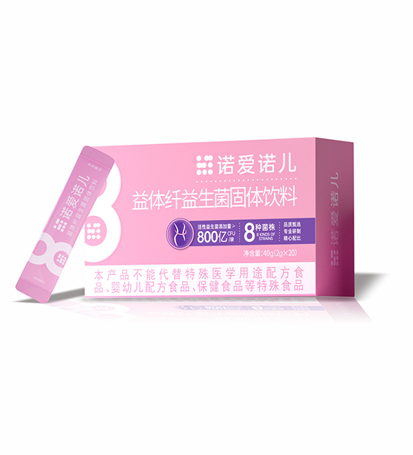 諾愛(ài)諾兒益體纖益生菌固體飲料