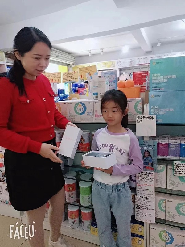 施貝安“遙遙領先 國貨自強 愛自己 愛健康”活動33.jpg