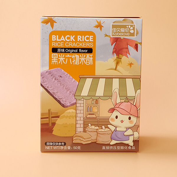 黑米六物酥.jpg 黑米六物酥.jpg