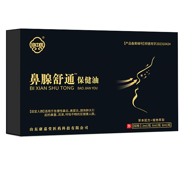 �����t(y��)������ͨ�������\�����ؽ�(j��ng)�N������