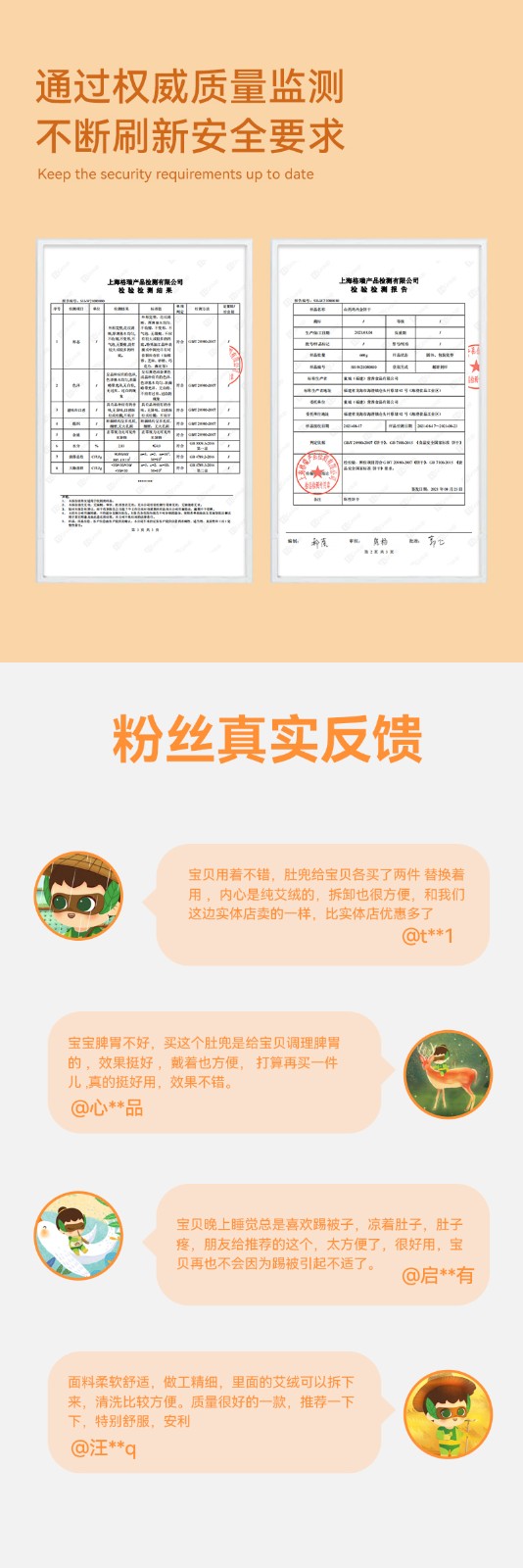 ôô�b�����ð��q�Ƕ� (7).jpg