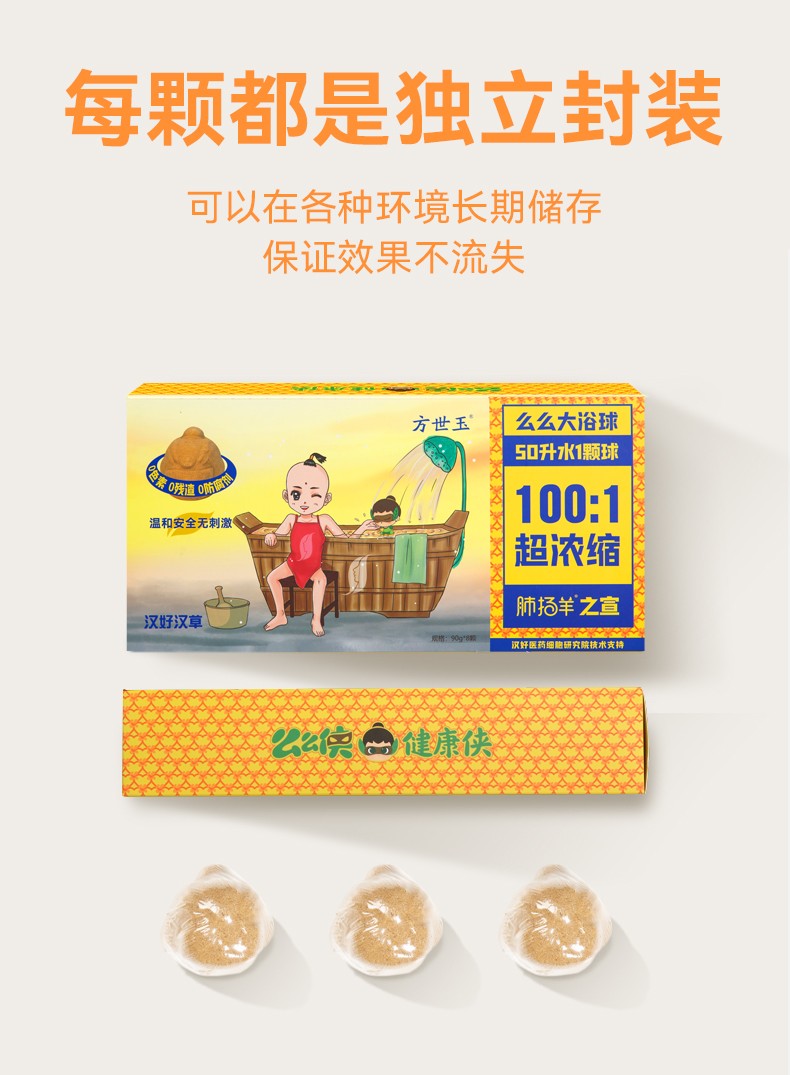 ôô�b�ΓP��֮��ԡ��