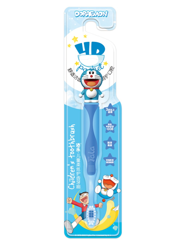 添樂兒童柔絲護齒牙刷 天藍色.jpg