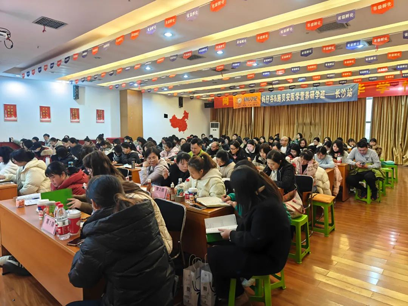 ��ǧ���f(w��n)�� ȫ��(gu��)(li��n)��(d��ng)��ʩؐ��&���й��t(y��)�W(xu��)�I(y��ng)�B(y��ng)���ްࣨ�L(zh��ng)ɳվ�������չ���01.png