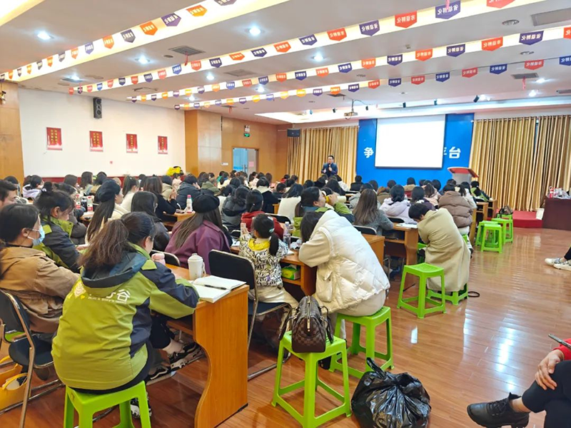 ��ǧ���f(w��n)�� ȫ��(gu��)(li��n)��(d��ng)��ʩؐ��&���й��t(y��)�W(xu��)�I(y��ng)�B(y��ng)���ްࣨ�L(zh��ng)ɳվ�������չ���02.png