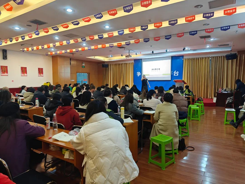 ��ǧ���f(w��n)�� ȫ��(gu��)(li��n)��(d��ng)��ʩؐ��&���й��t(y��)�W(xu��)�I(y��ng)�B(y��ng)���ްࣨ�L(zh��ng)ɳվ�������չ���03.png