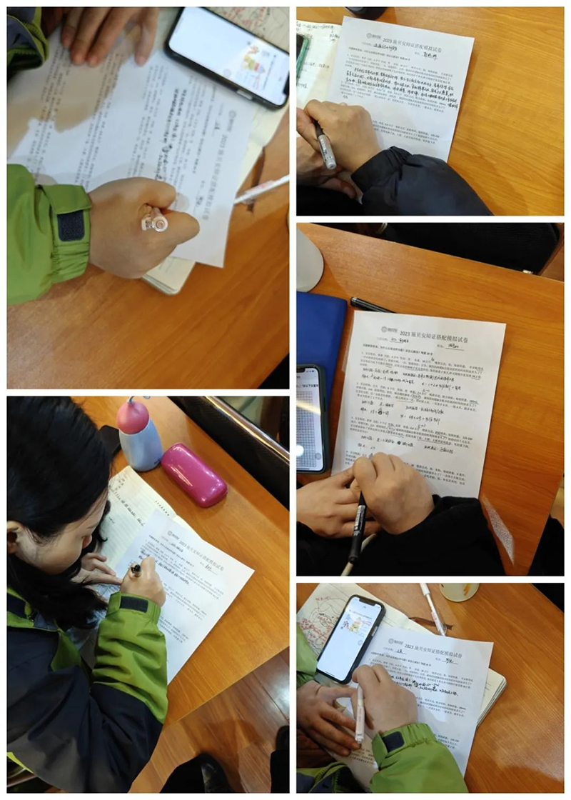 ��ǧ���f(w��n)�� ȫ��(gu��)(li��n)��(d��ng)��ʩؐ��&���й��t(y��)�W(xu��)�I(y��ng)�B(y��ng)���ްࣨ�L(zh��ng)ɳվ�������չ٣�05.jpg