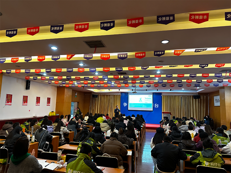 ��ǧ���f(w��n)�� ȫ��(gu��)(li��n)��(d��ng)��ʩؐ��&���й��t(y��)�W(xu��)�I(y��ng)�B(y��ng)���ްࣨ�L(zh��ng)ɳվ�������չ���06.png