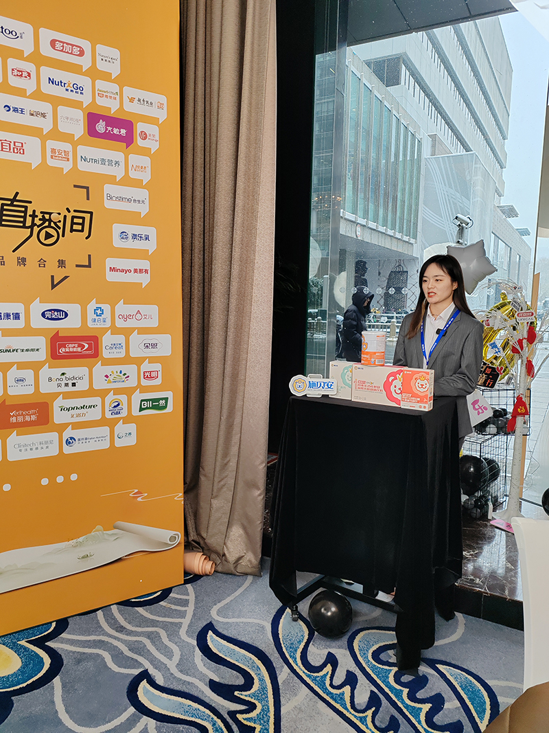 施貝安&中童傳媒 第十屆CBIS嬰童產(chǎn)業(yè)大會圓滿落幕8.jpg 施貝安&中童傳媒 第十屆CBIS嬰童產(chǎn)業(yè)大會圓滿落幕8.jpg