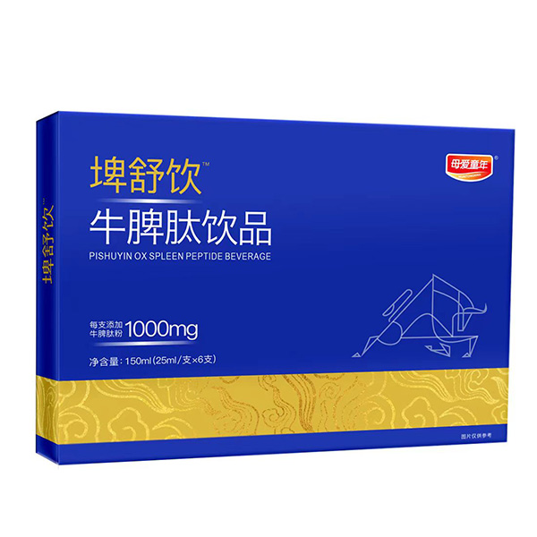 ĸ��(��i)ͯ�������ţƢ���Ʒ�K�˟��u(m��i)��(d��ng)�N(xi��o)�o(w��)����