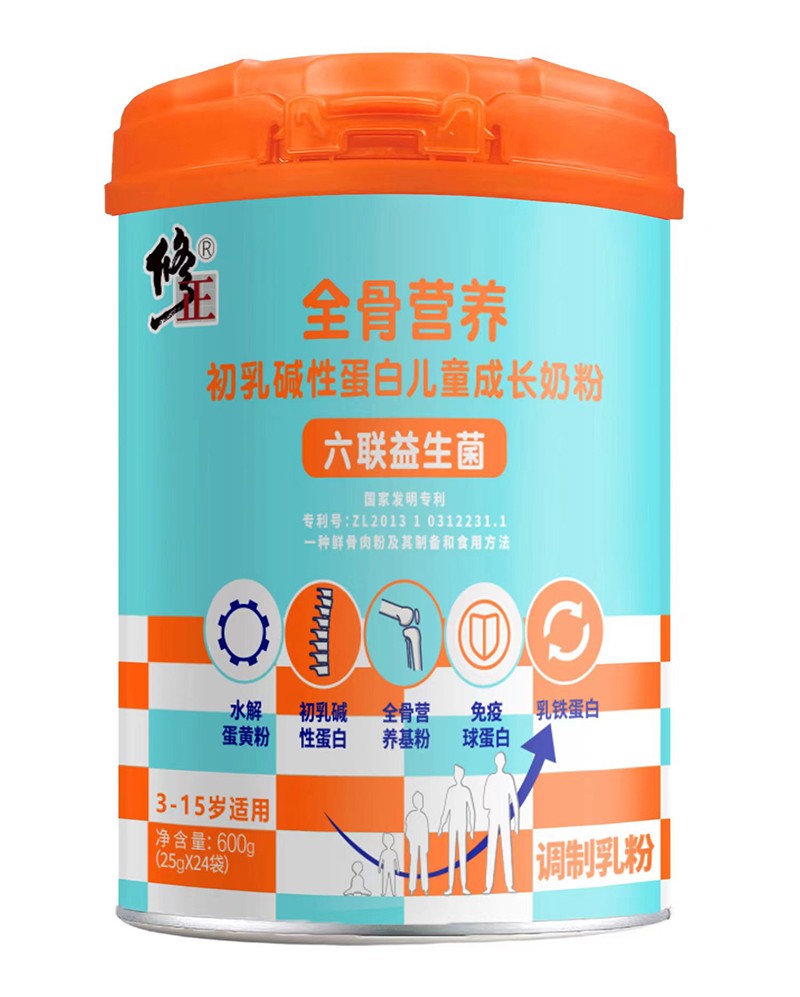 ����ȫ�ǠI�B(y��ng)����A�Ե��׃�ͯ���L�̷�