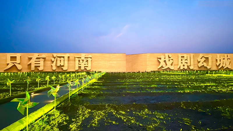 2024施貝安品質(zhì)營(yíng)養(yǎng)榮耀盛典盛大開(kāi)幕29.jpg 2024施貝安品質(zhì)營(yíng)養(yǎng)榮耀盛典盛大開(kāi)幕29.jpg