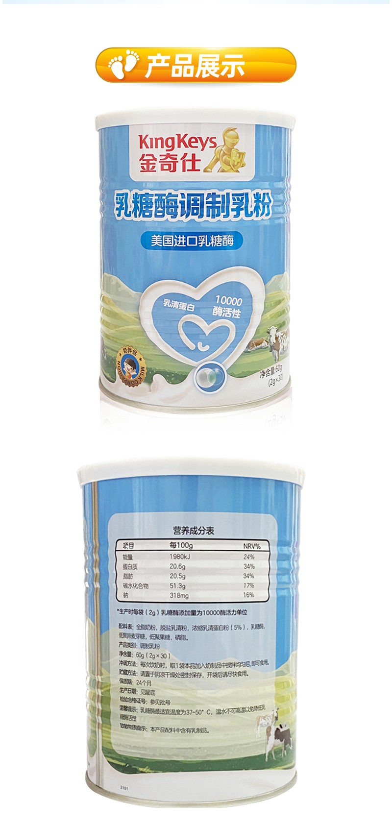  ����������ø�{(di��o)�����Ԕ��D_08