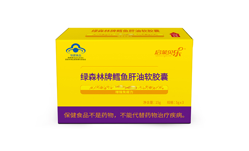 啟蒙貝樂(lè)綠森林牌鱈魚(yú)肝油軟膠囊.jpg