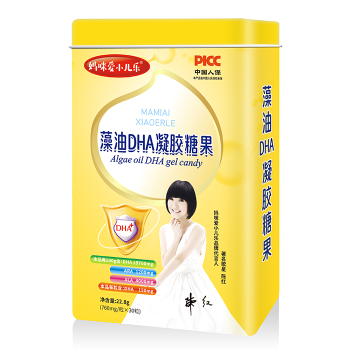 ֲ���Դ�������������С��������DHA��ÿһ�����Ǿ���(zh��n)�I�B(y��ng)