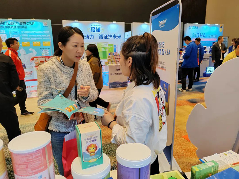 施貝安2023年度特別回顧之母嬰行業(yè)會(huì)議篇3.jpg 施貝安2023年度特別回顧之母嬰行業(yè)會(huì)議篇3.jpg