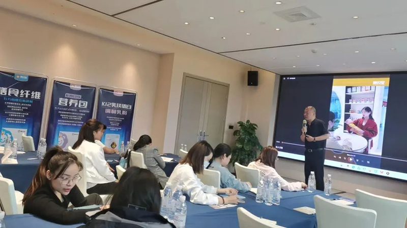 2023年施貝安商學(xué)院賦能培訓(xùn)回顧篇11.jpg 2023年施貝安商學(xué)院賦能培訓(xùn)回顧篇11.jpg