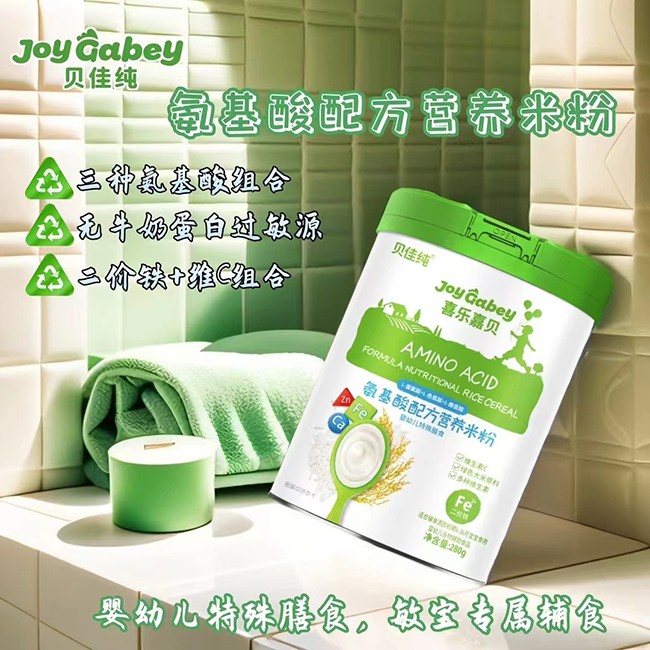  ؐ�Ѽ�ϲ����ؐ�������䷽�I(y��ng)�B(y��ng)�׷�