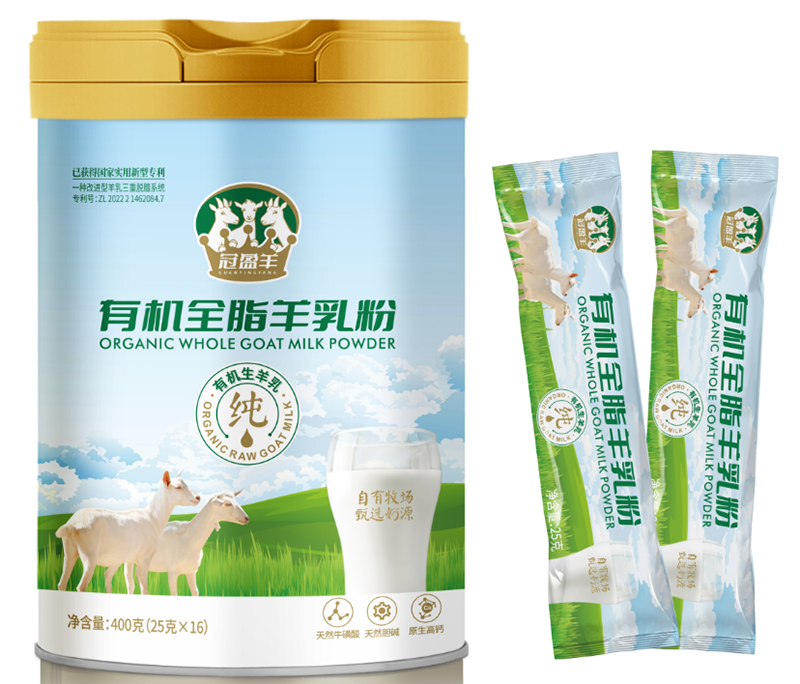 冠盈羊有機(jī)全脂羊乳粉2.png