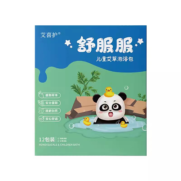 艾喜護兒童艾草泡浴包.jpg 艾喜護兒童艾草泡浴包.jpg