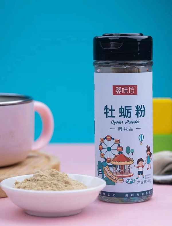 嬰味坊牡蠣粉.jpg 嬰味坊牡蠣粉.jpg