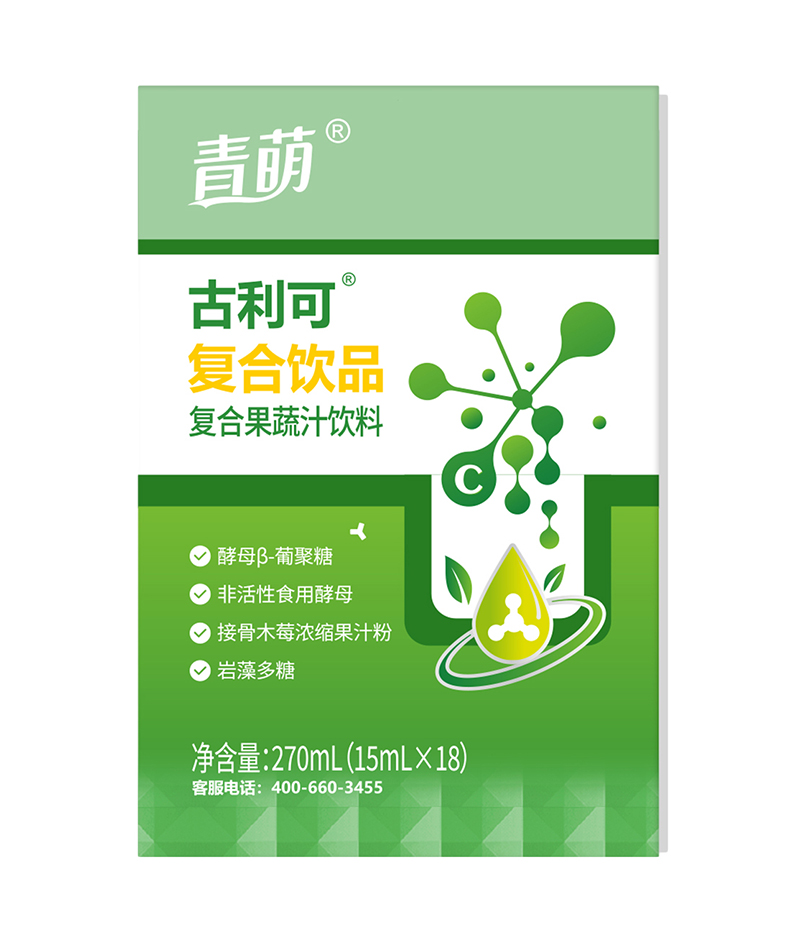 青萌®古利可復(fù)合飲品01.jpg