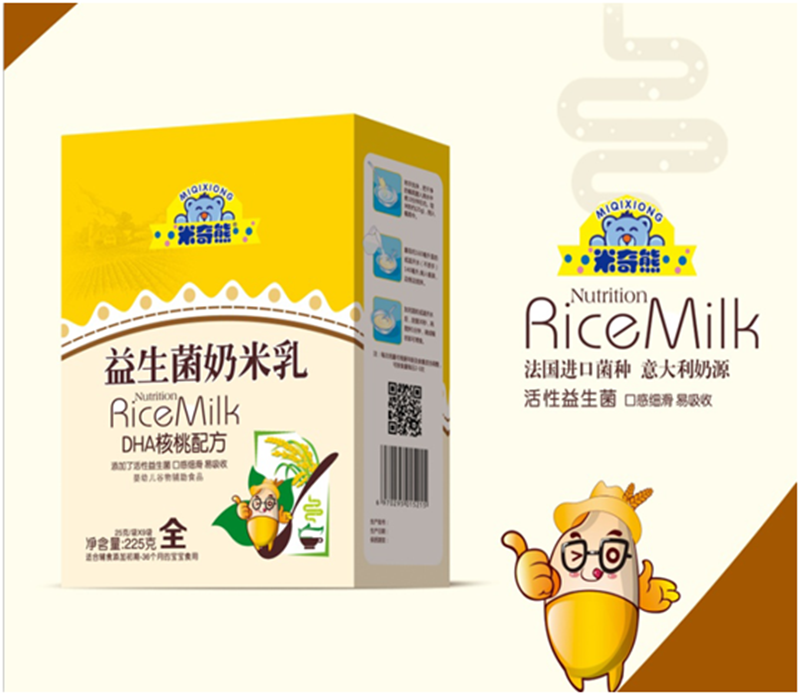 ������������������ DHA�����䷽ ���b.png