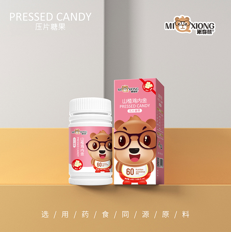米奇熊山楂雞內(nèi)金壓片糖果.jpg 米奇熊山楂雞內(nèi)金壓片糖果.jpg