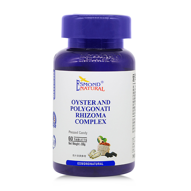 愛司盟牌牡蠣黃精復合片.jpg 愛司盟牌牡蠣黃精復合片.jpg