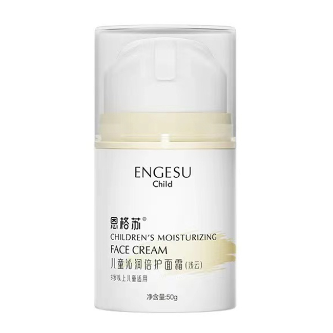 恩格蘇兒童沁潤倍護(hù)面霜.jpg 恩格蘇兒童沁潤倍護(hù)面霜.jpg