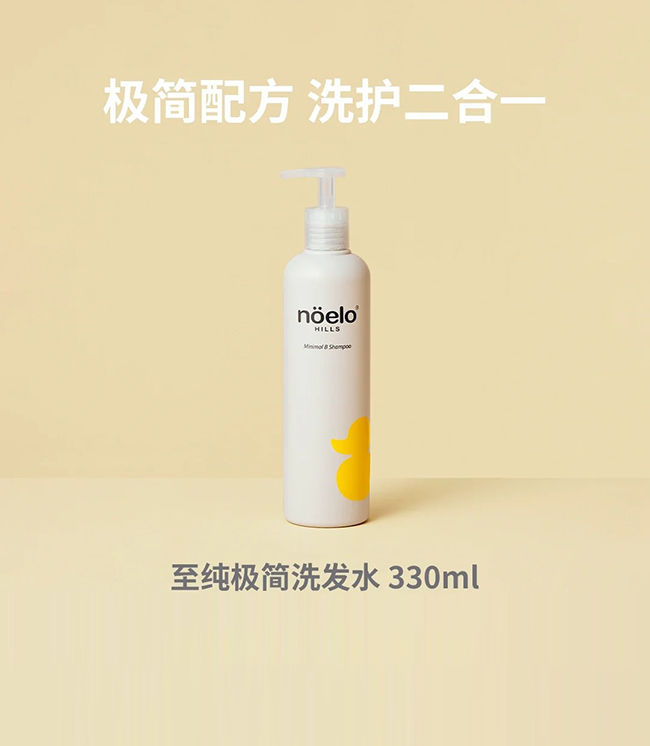  Noelo Hills�Z��ϣ˼�����O��(ji��n)ϴ�l(f��)ˮ