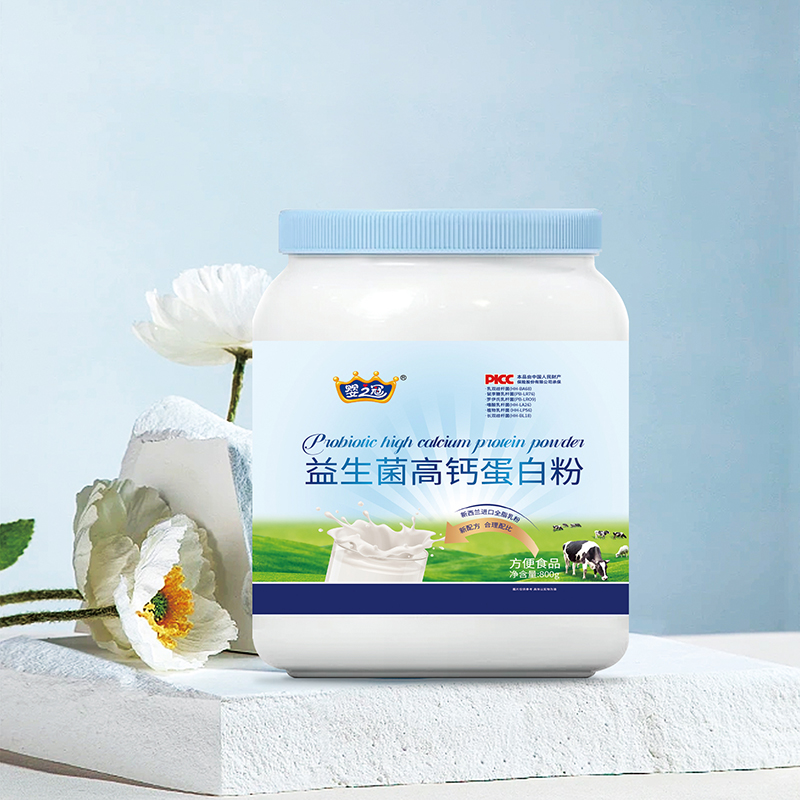 嬰之冠益生菌高鈣蛋白粉.jpg 嬰之冠益生菌高鈣蛋白粉.jpg