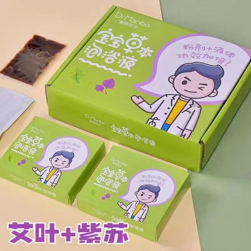  �����t(y��)������+���K����ˎ������ð�ͣ�